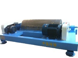 LW-530P